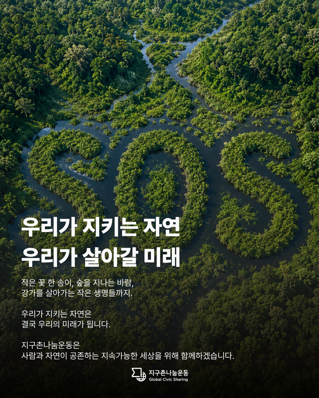 b2000e6f3d98a.png
