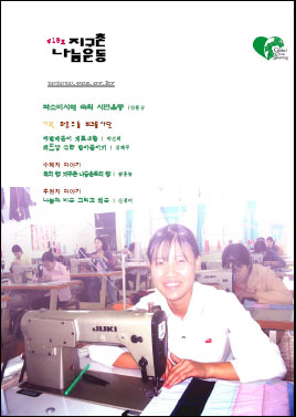 e8bcfe3018e44.jpg