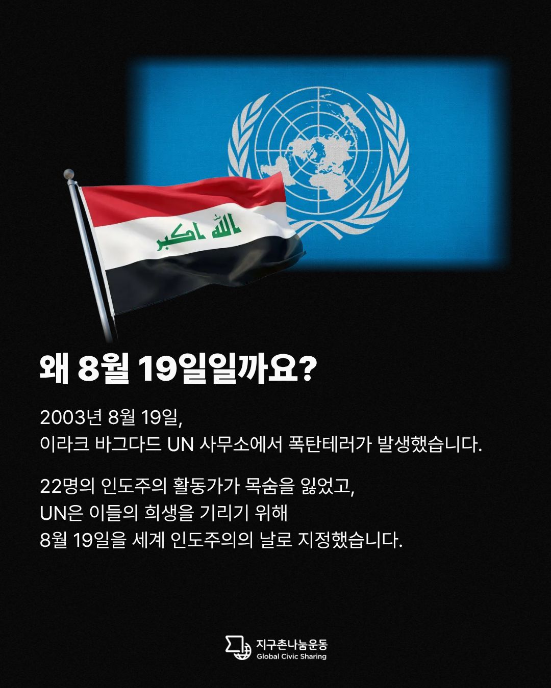 f8d89bcc878e7.jpg