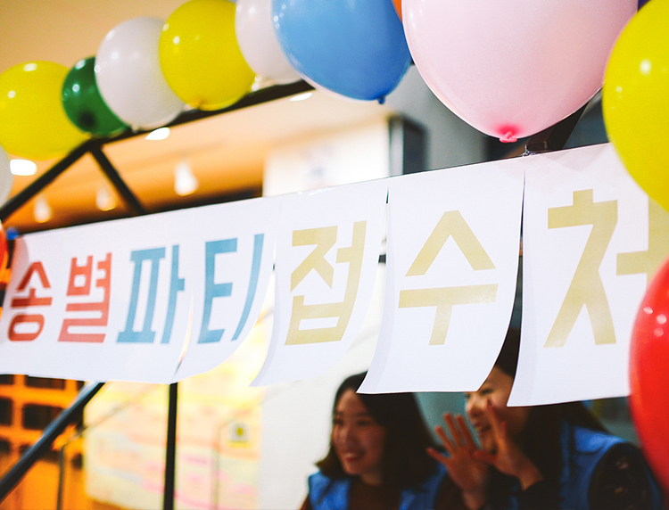 187_1517359714.jpg