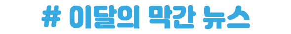 187_1640847375.png