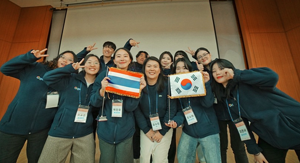 20223-2024 청년중기봉사단원과 해단식에 참여한 김수진 씨