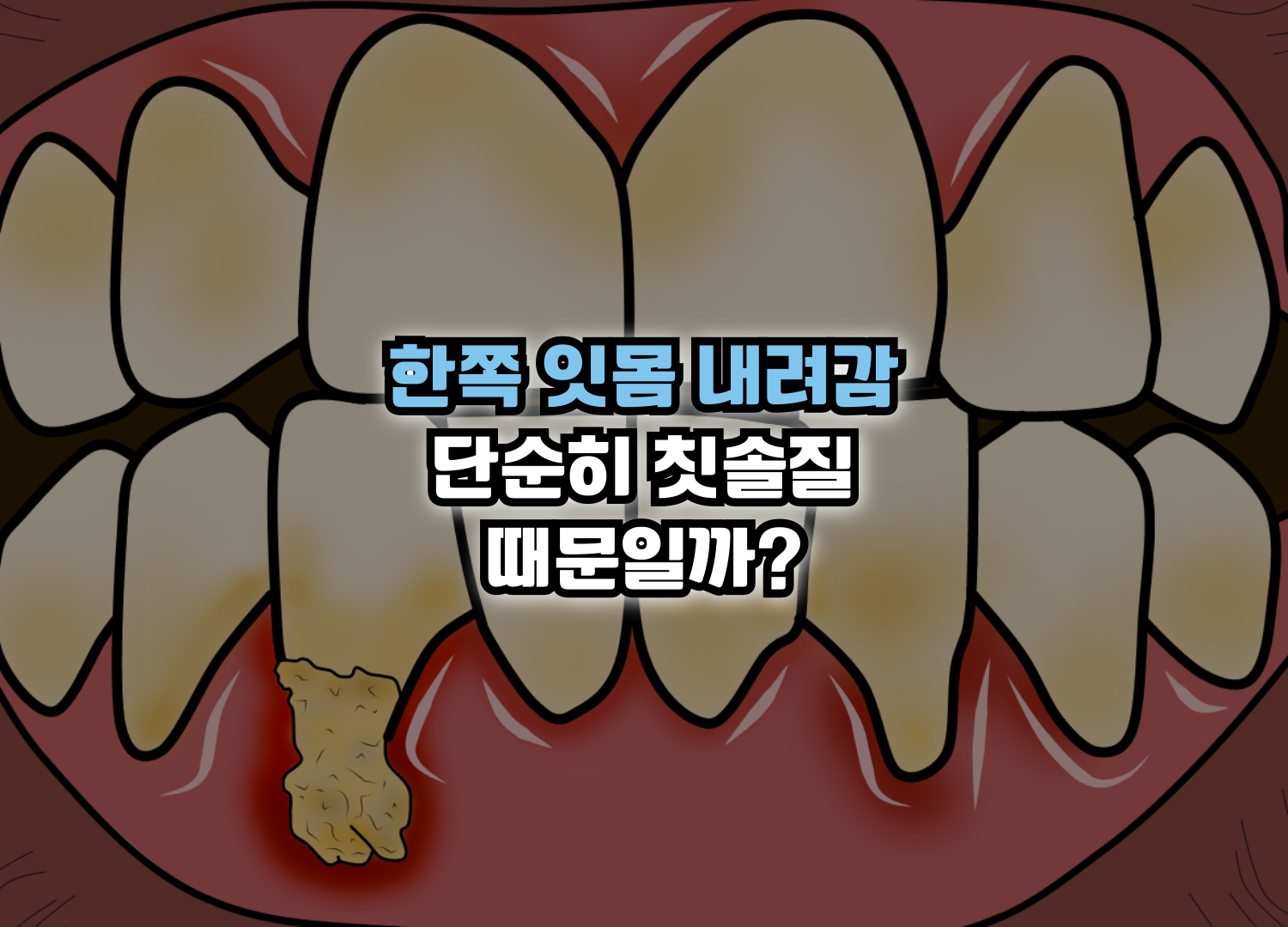 4b33020f3c601.png
