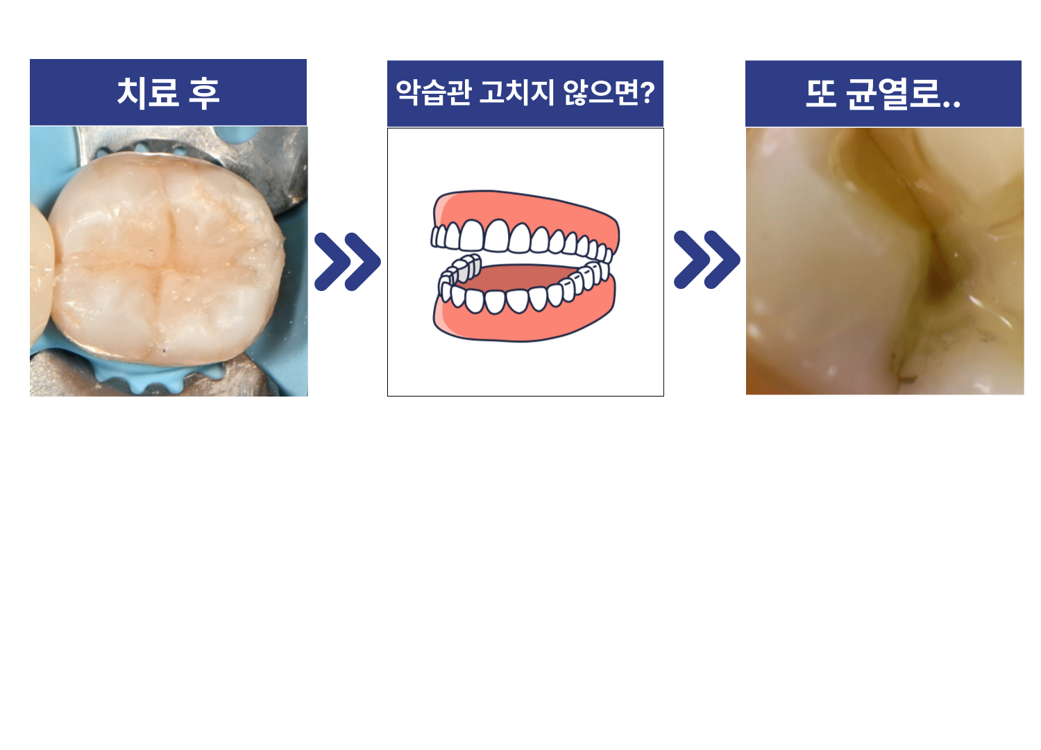 7786151a7b829.png