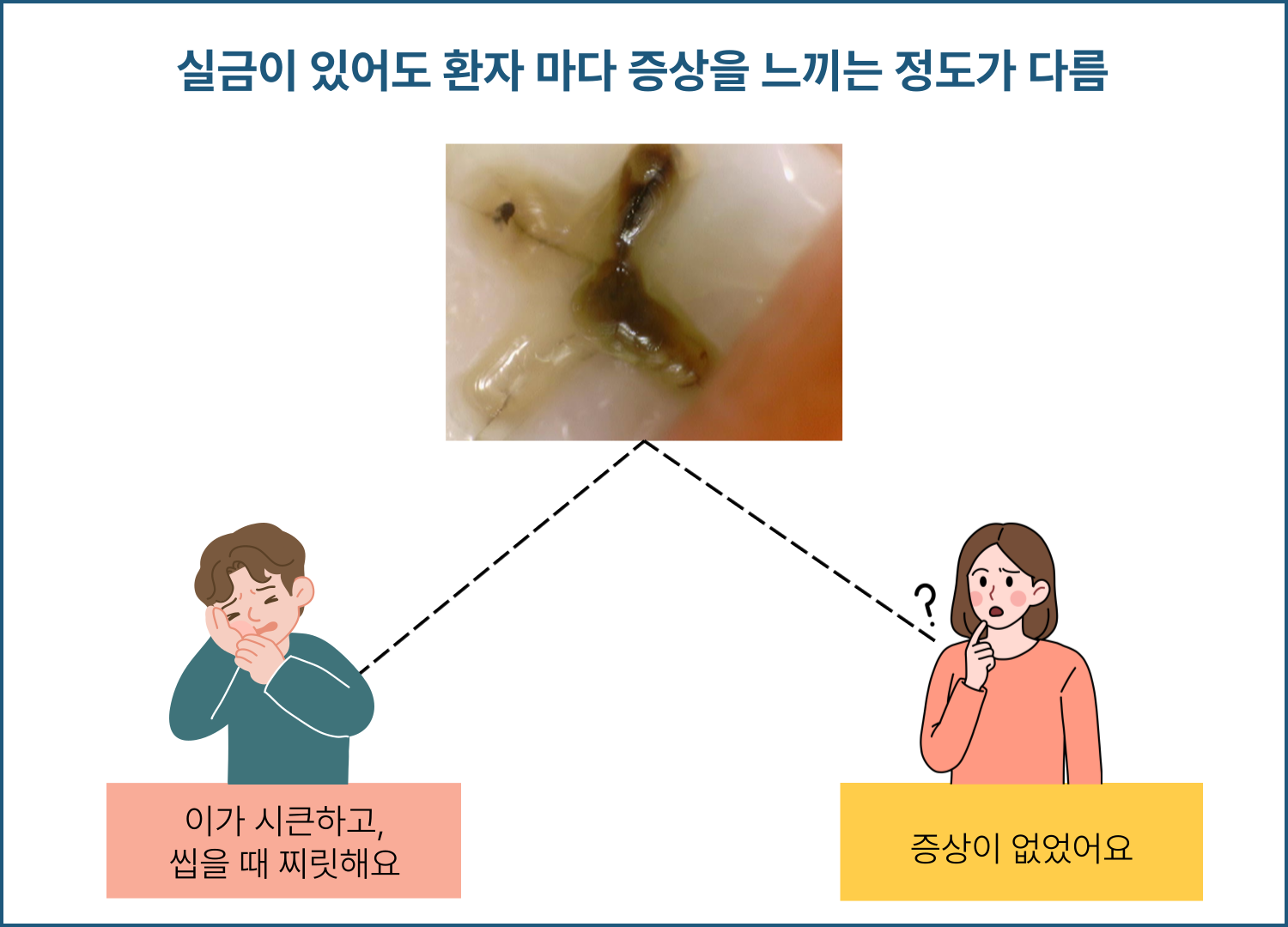 9afd7b97bcaa2.png