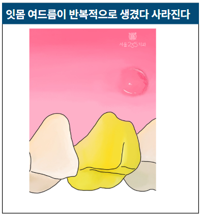 a49ecbac0246b.png