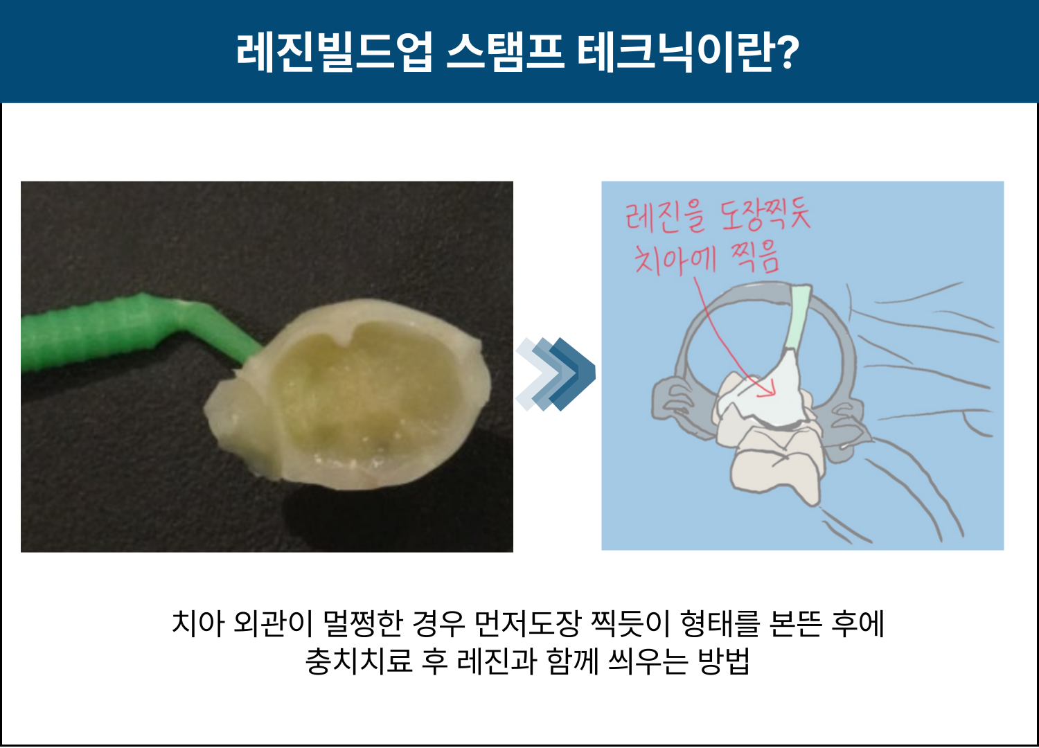 d0777f664579b.png