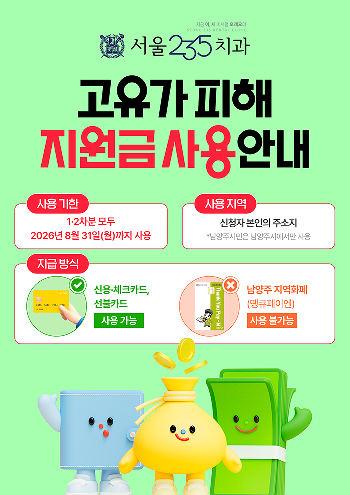 d71d48f10b534.png