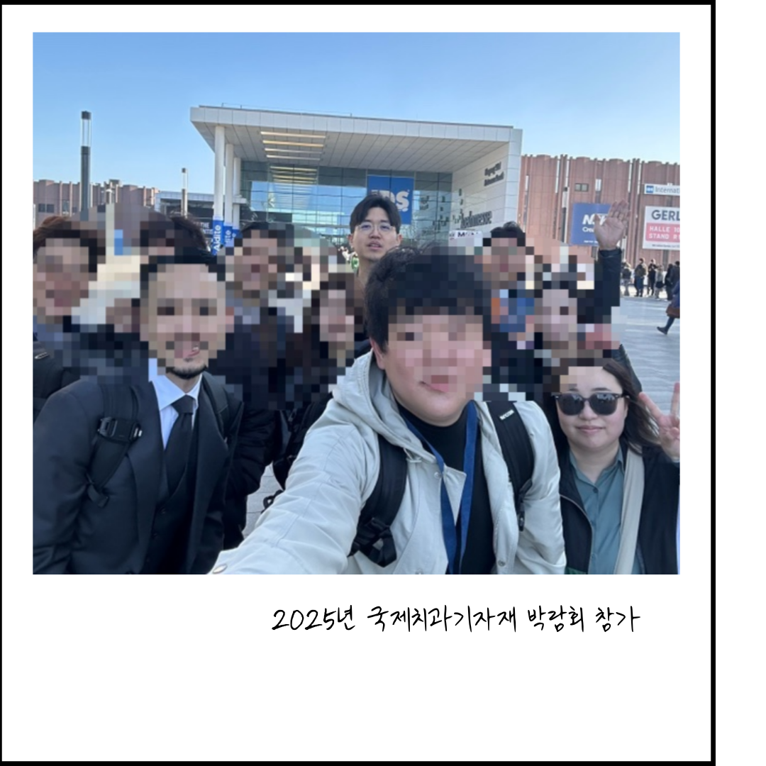 df82dc344333e.png