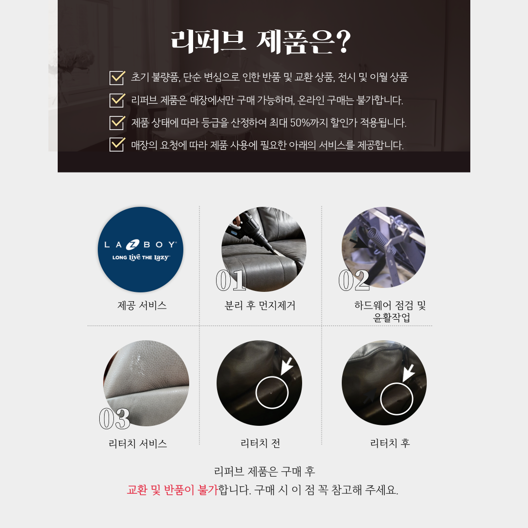 5db4b81693b90.png