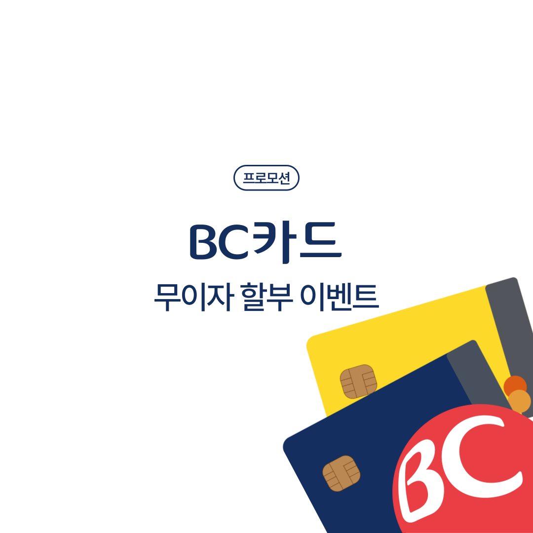 21e281fe3643a.png
