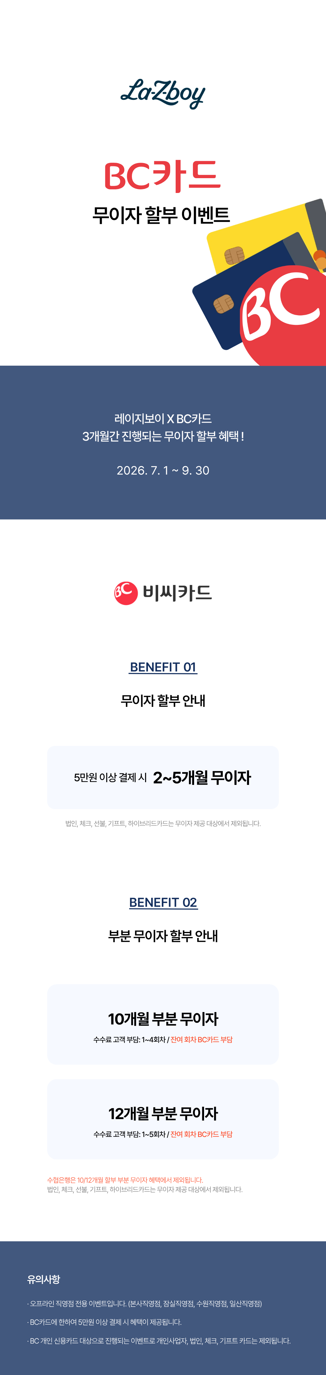 2b216294abb3b.png