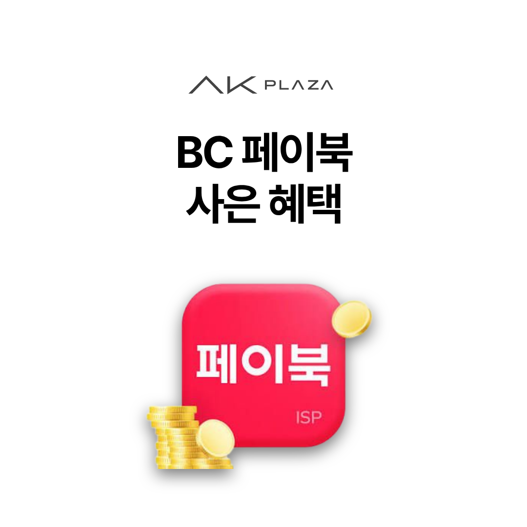 5c704d3b113e3.png