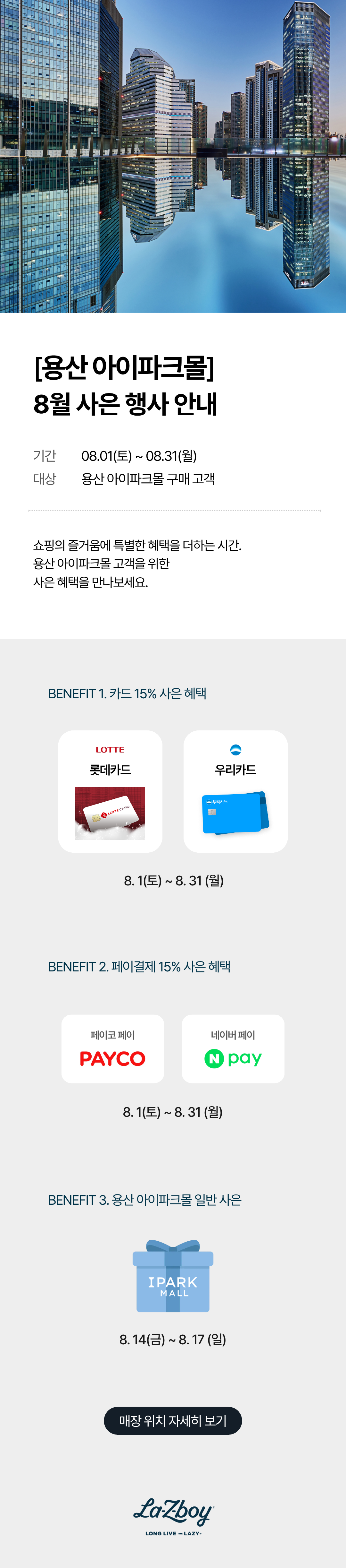 8a7336e20d51b.png