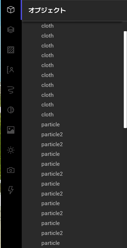 03cc342d7005b.png