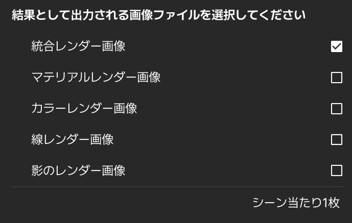 05c54aac3f54d.png