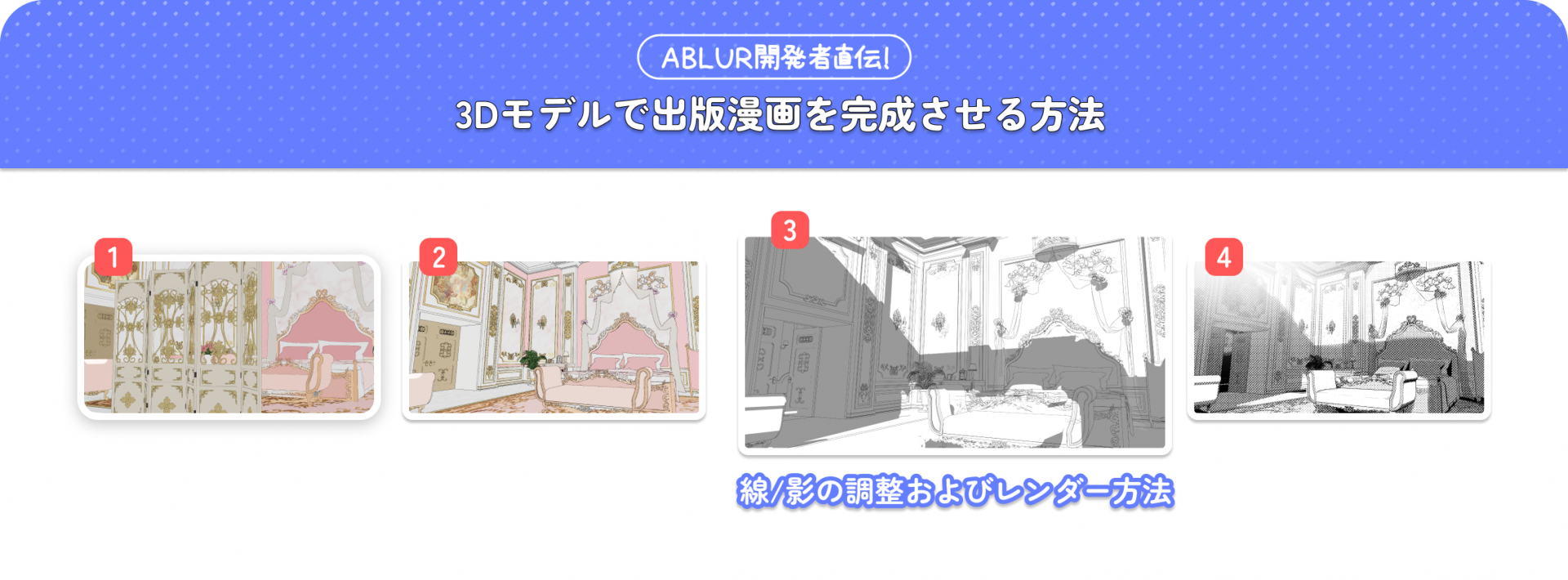 2b05616d1ec63.png