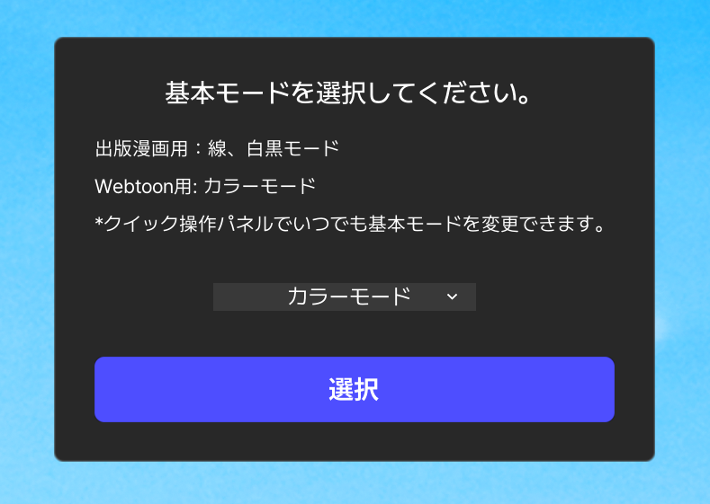 2f3b5e74d1d8b.png