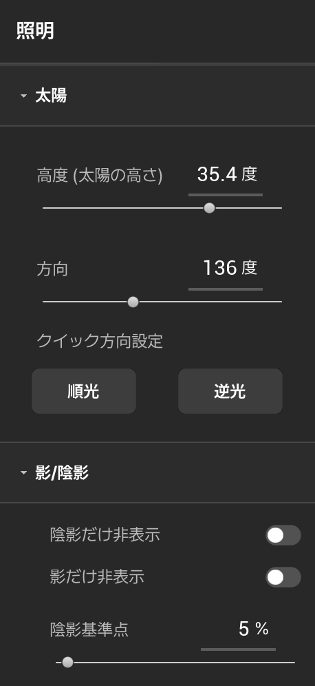 3840816432bc7.png