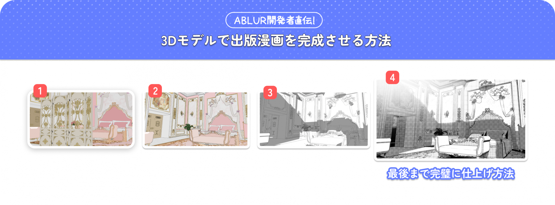 532de118a7ff8.png