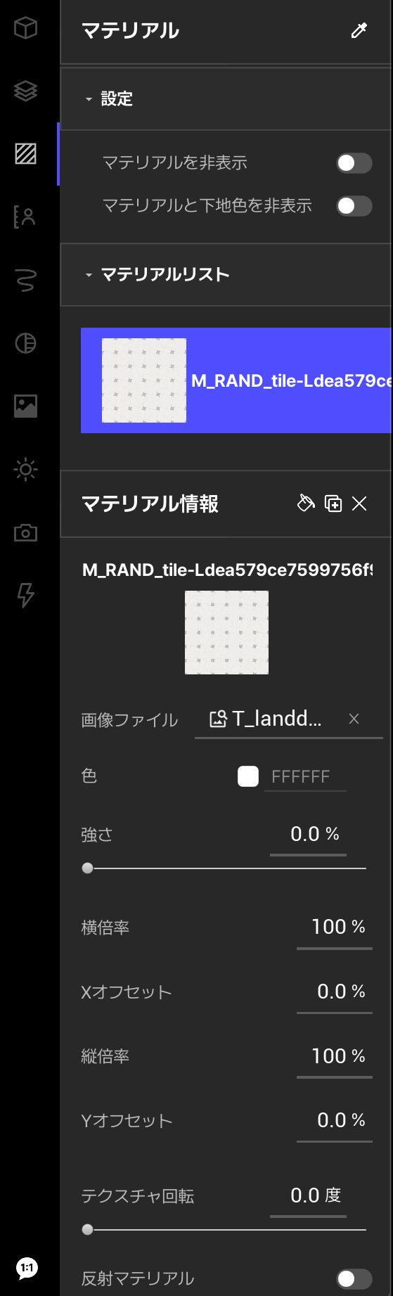 6ba7d4e9814e7.png
