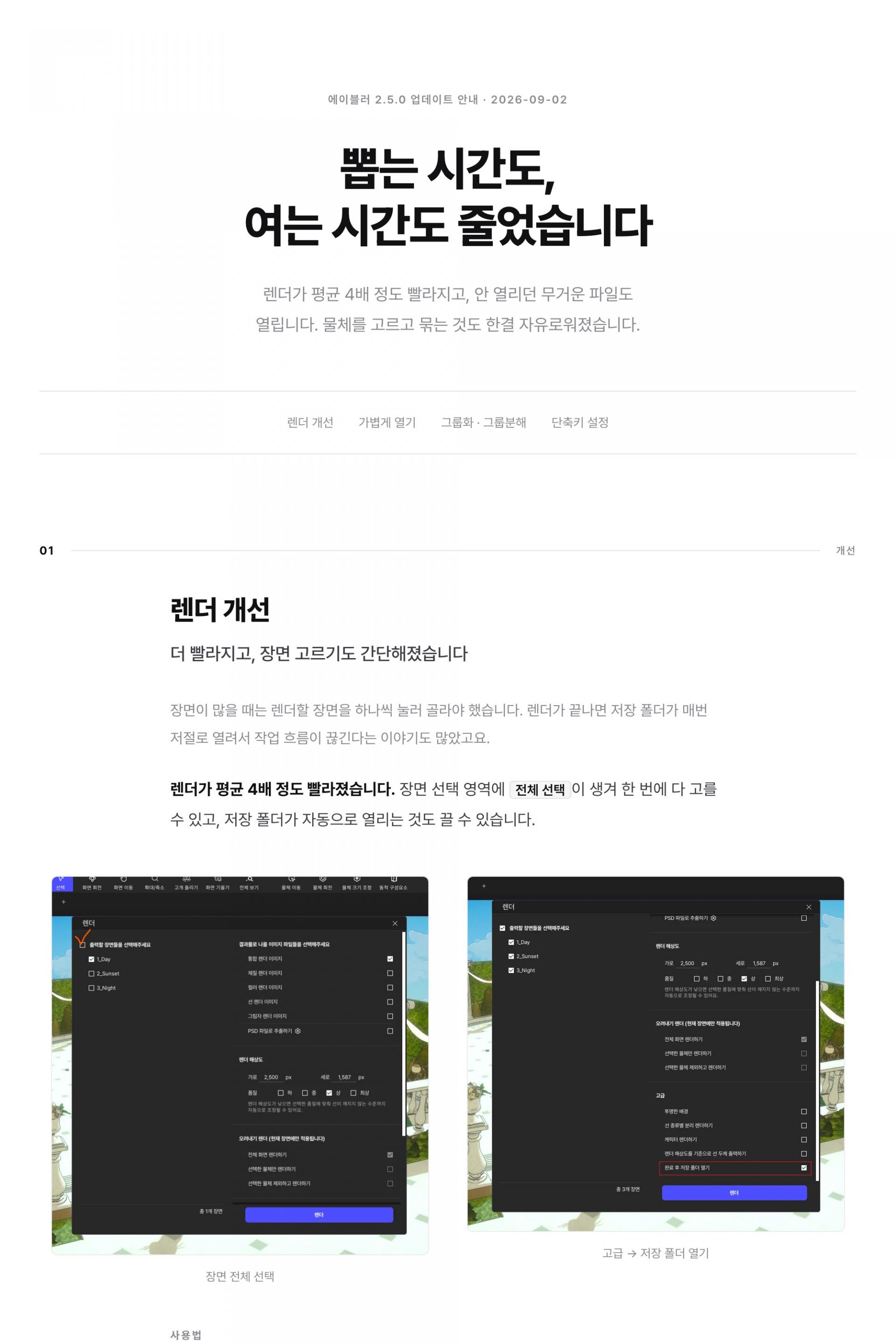 01.jpg