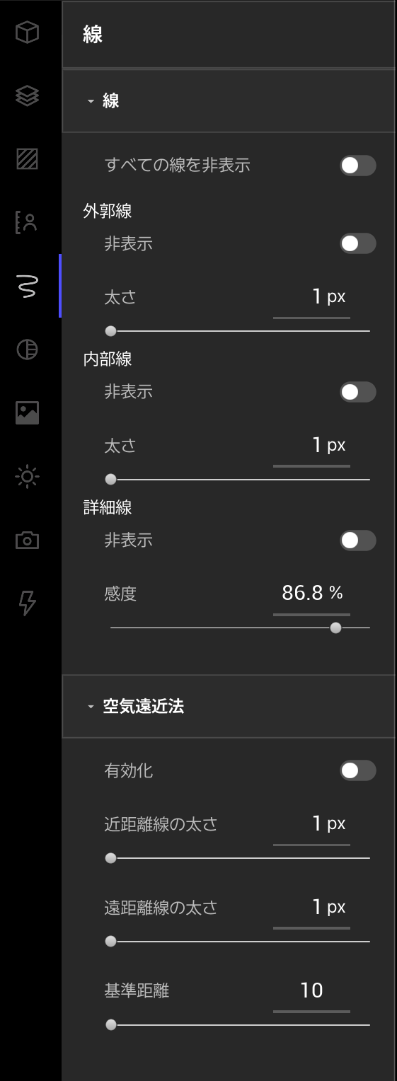 99b133d42dc86.png