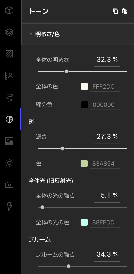 a5aa245822fe9.png