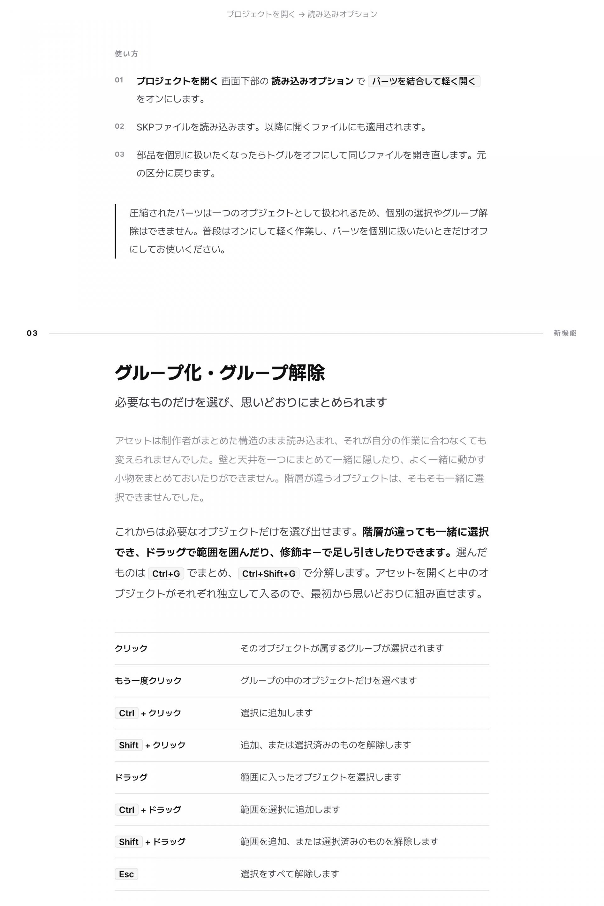 03.jpg
