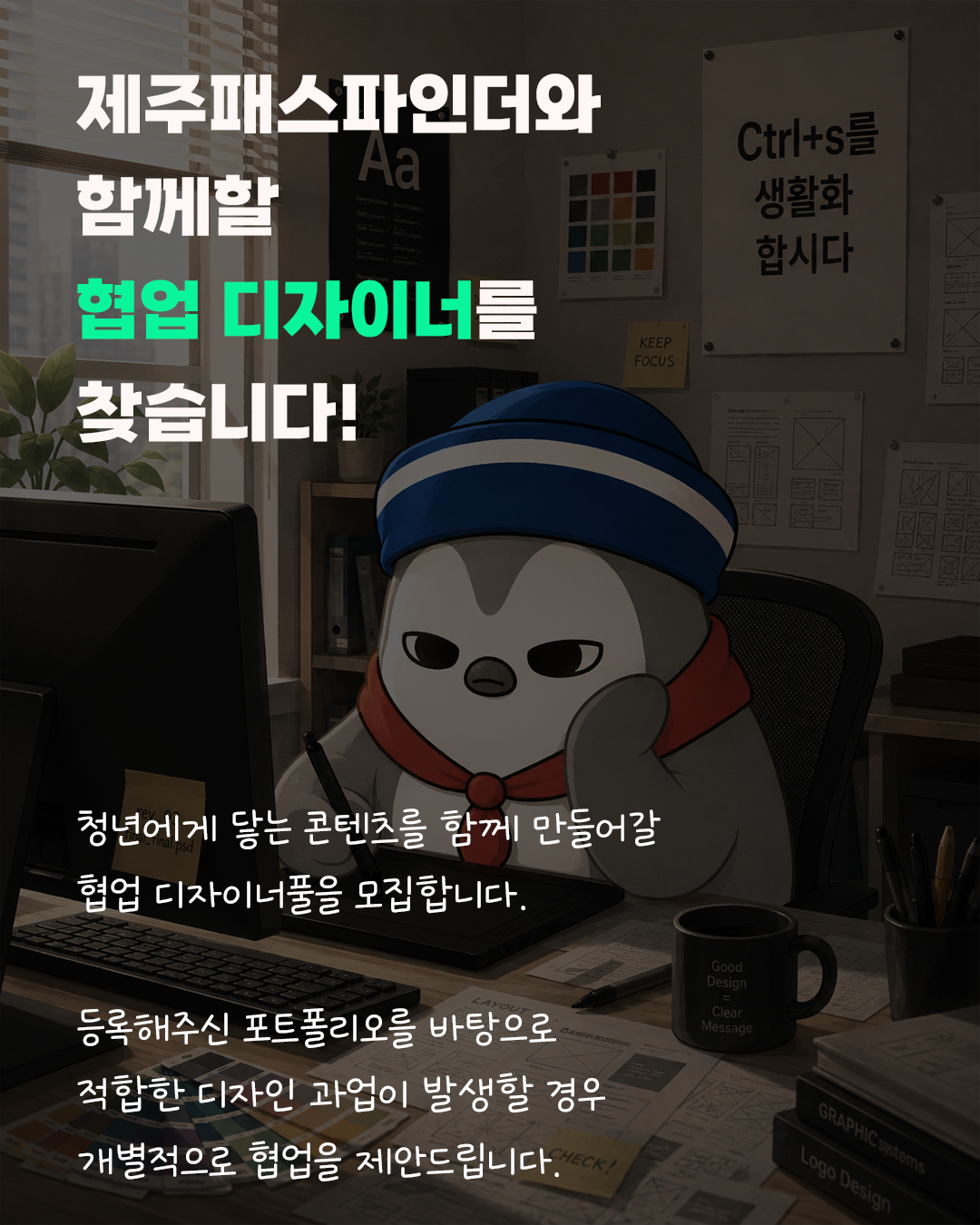 1657bf5869f60.png