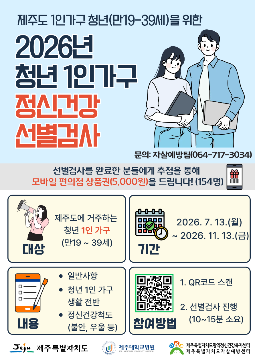 6de9a7d5762e9.png