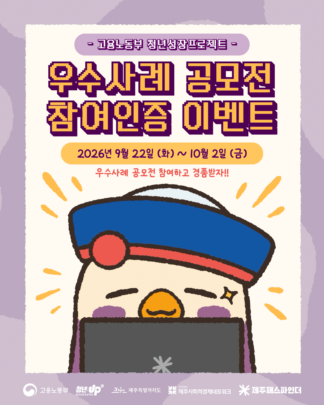 7303b8bb0ac30.png
