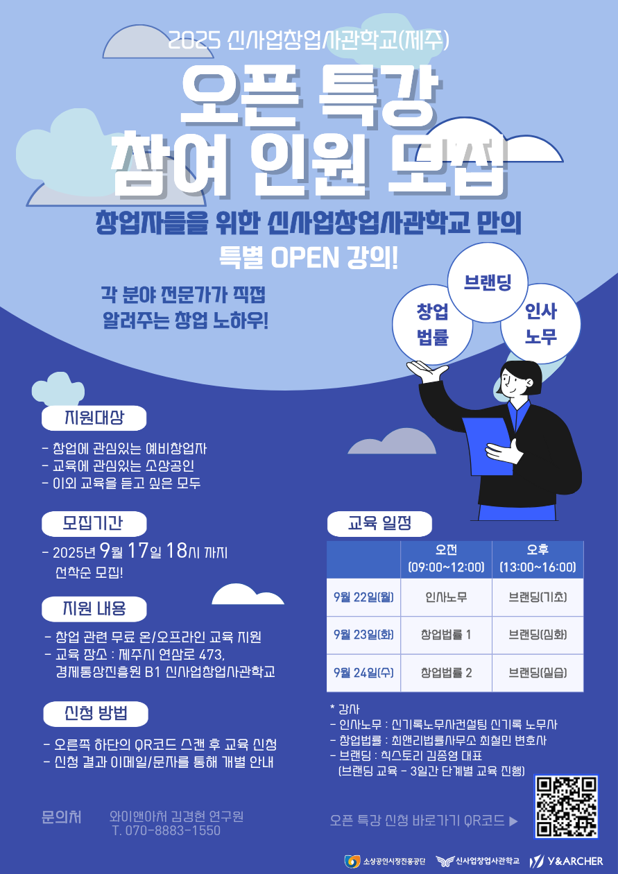 7b684cae7044f.png