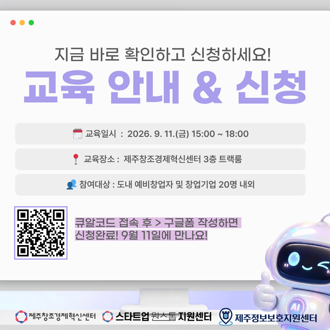 a3a0c167bd375.png