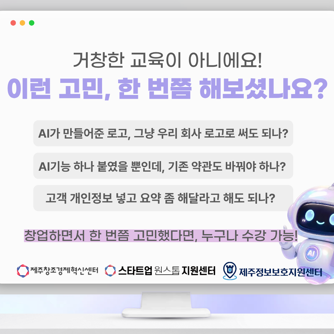 d4537327fc531.png