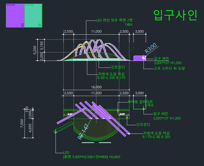 a982ab4bbec3f.png
