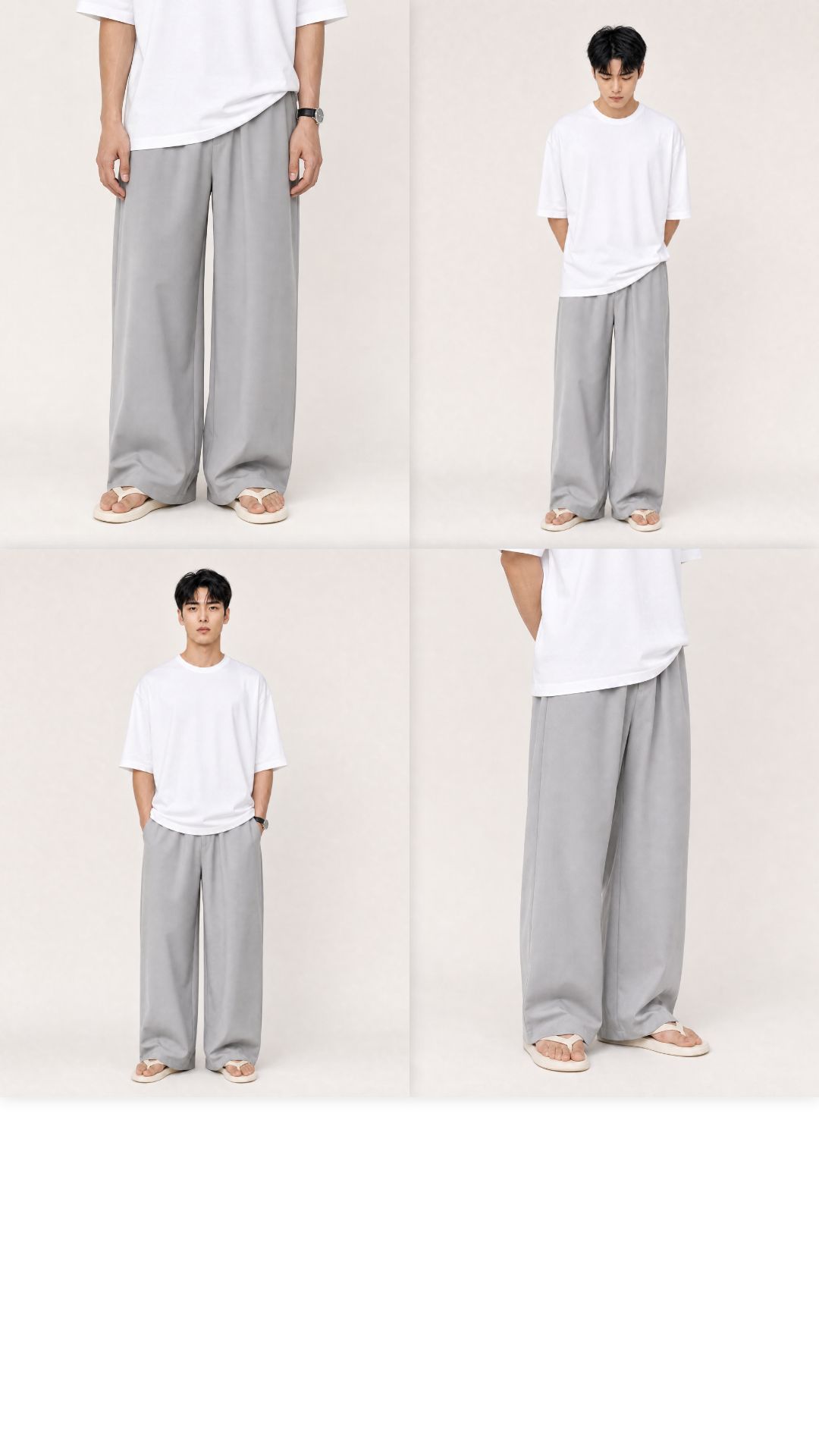 [키·비율보완] 7CM+ : 쾌적 슬랙스