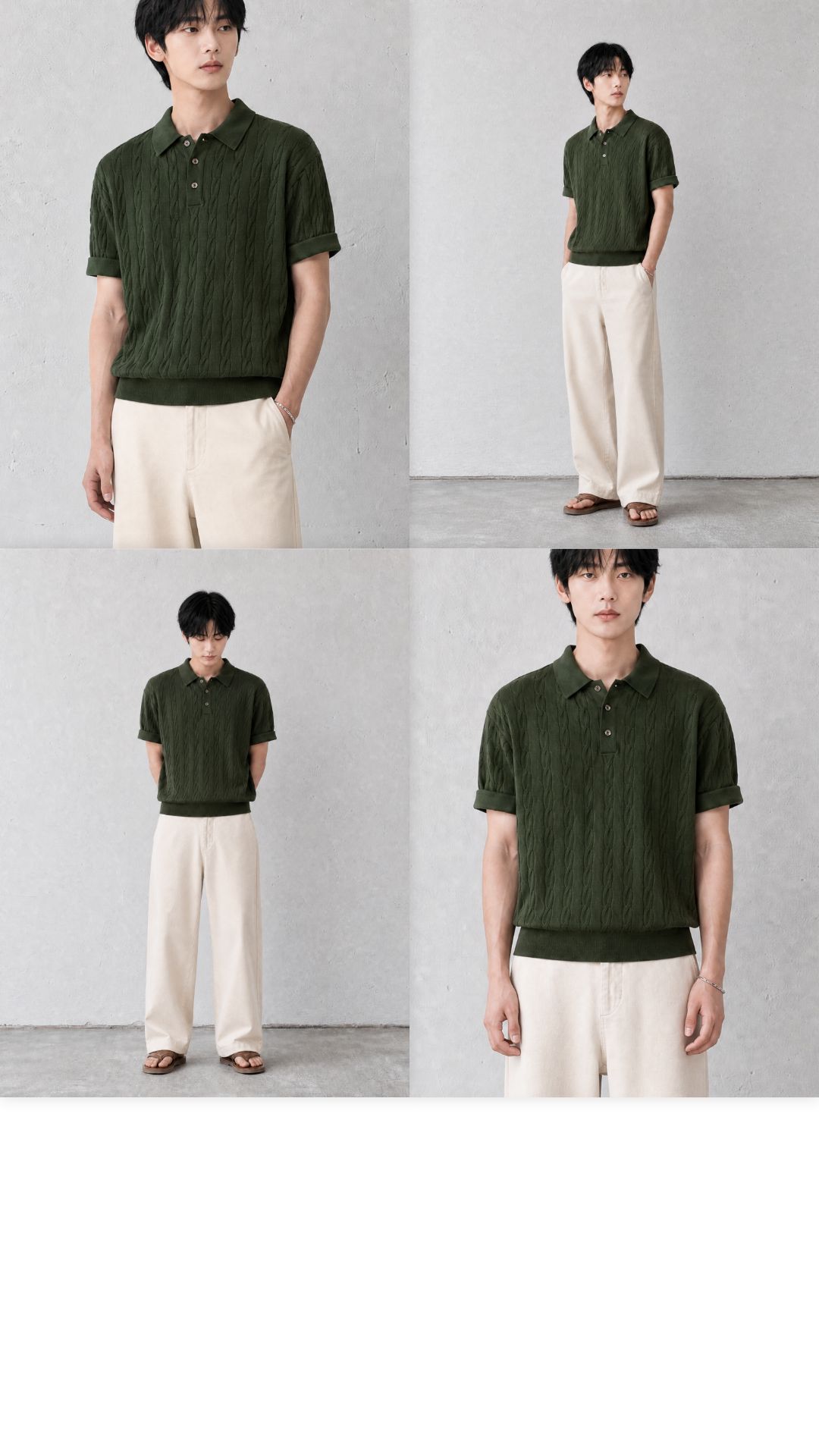 [상체·어깨 체형보완] 리쉐이퍼: 쾌적니트(케이블)