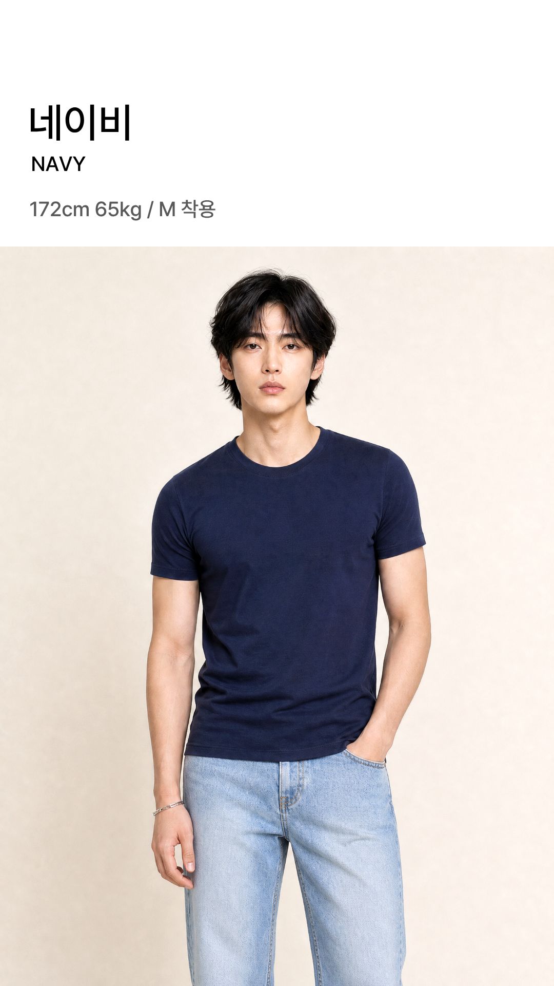 [1+1][상체·어깨 체형보완] 리쉐이퍼 : 머슬T
