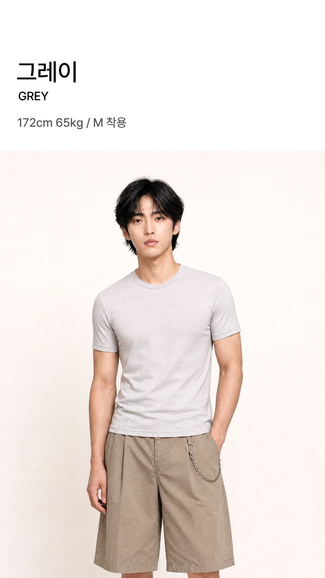[1+1][상체·어깨 체형보완] 리쉐이퍼 : 머슬T
