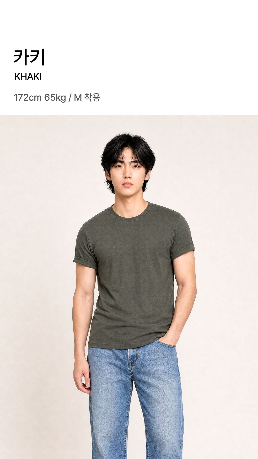 [1+1][상체·어깨 체형보완] 리쉐이퍼 : 머슬T