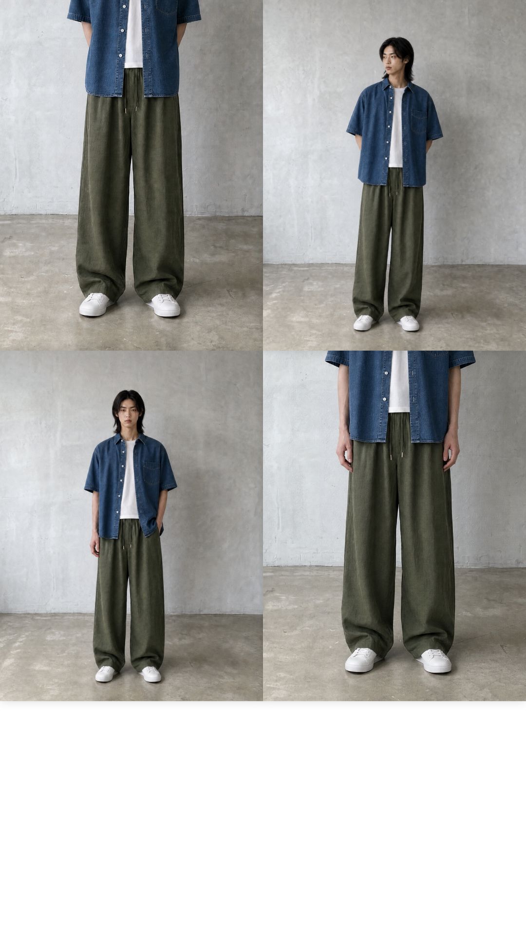 [키·비율보완] 7CM+ : 쾌적팬츠