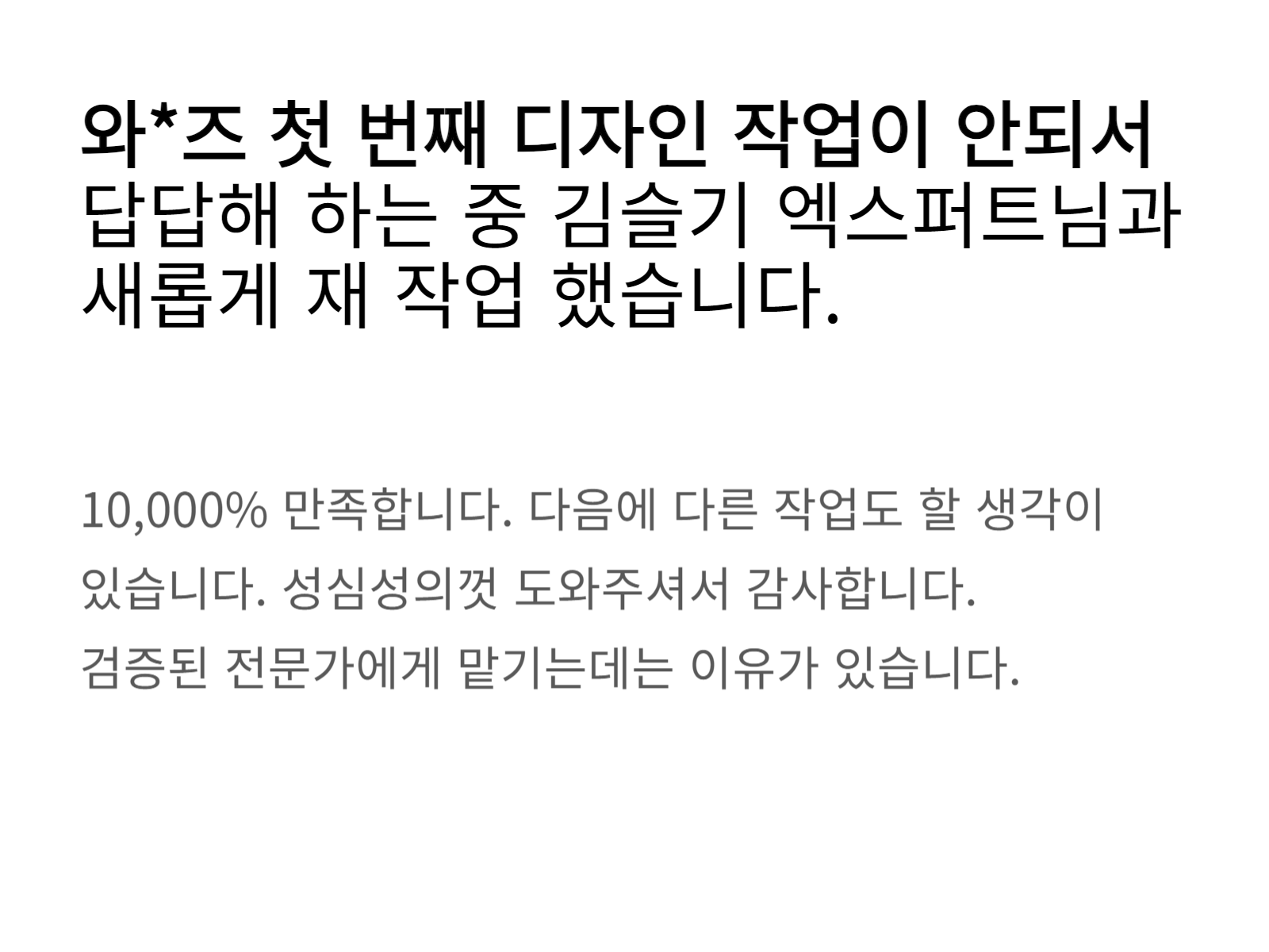 255abeb47d73a.png
