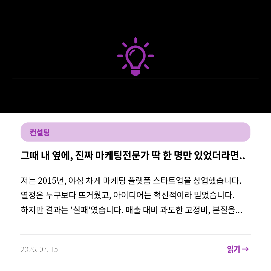 5d242ea8c5669.png