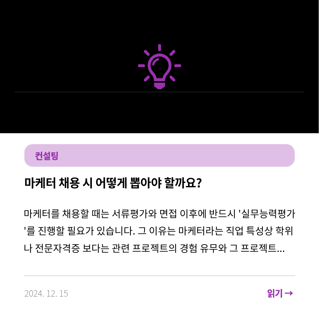 6702b8a6b763f.png