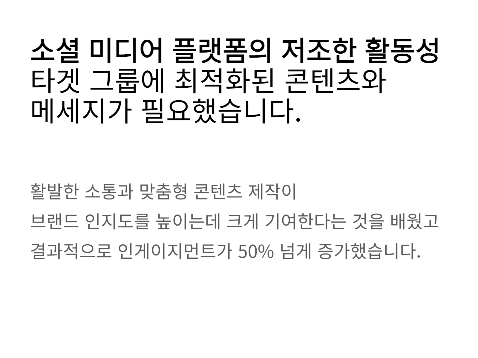8216becf90588.png