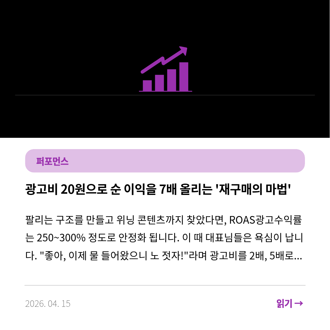 b0100b4195040.png