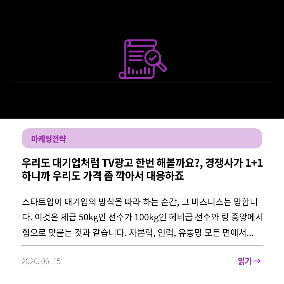 ea6367d2d0a9b.png