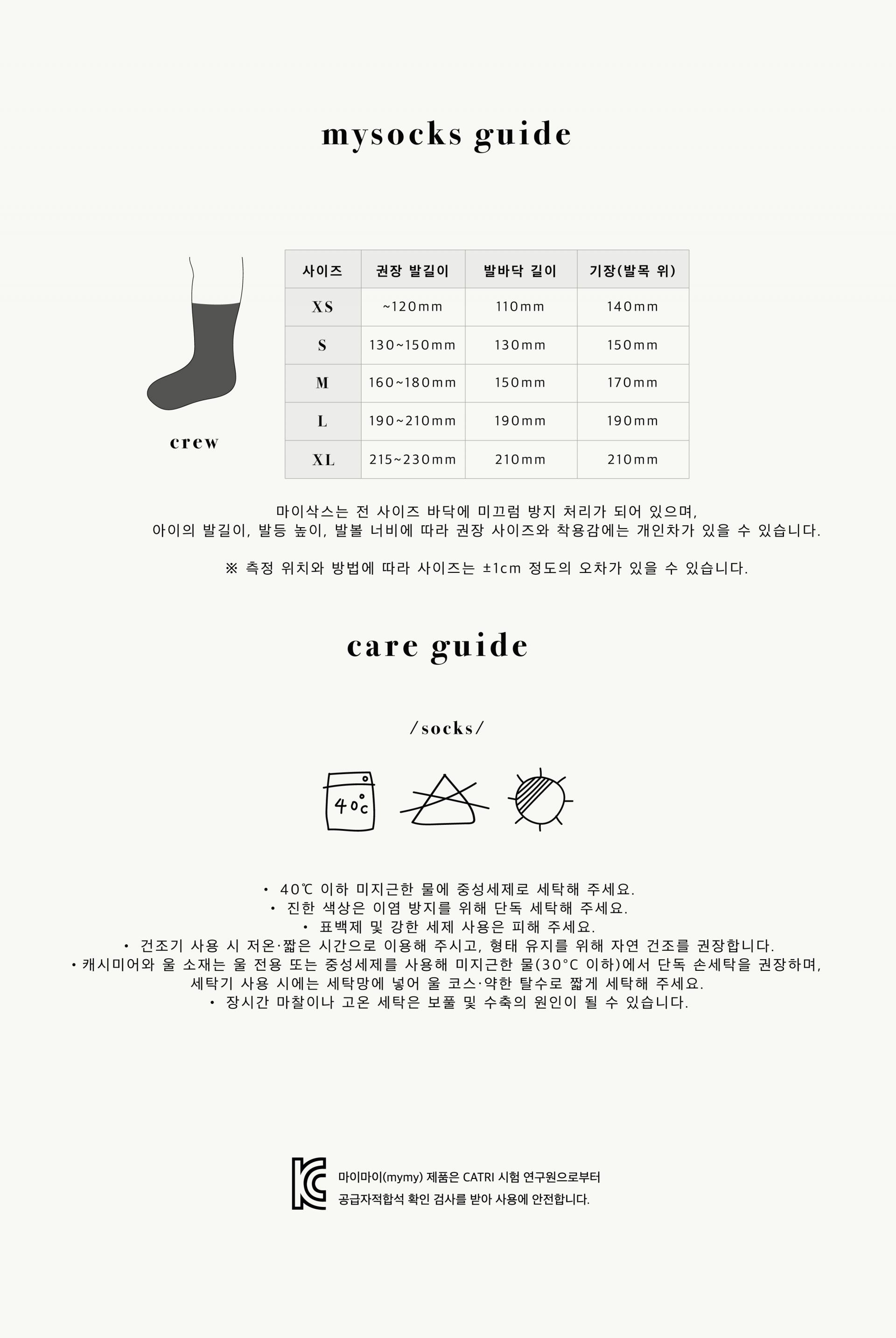 클래식세트 classical music set