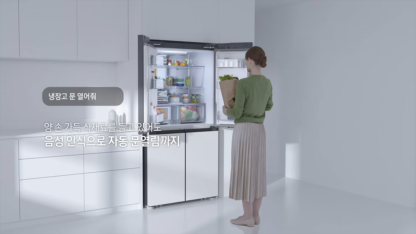 Bespoke AI 하이브리드 4도어 874L (오토오픈도어)